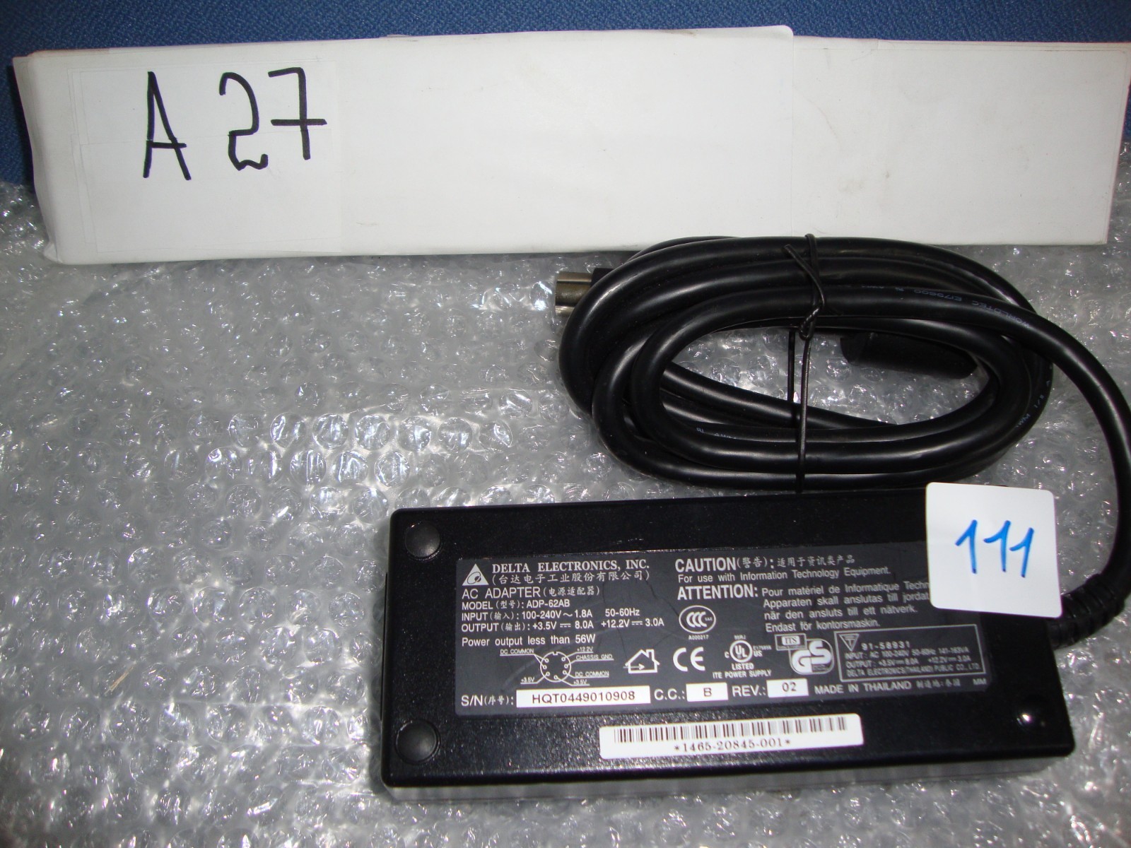 DELTA ELECTRONICS POLYCOM AC ADAPTER ADP-62AB 56W 1465-20845-001