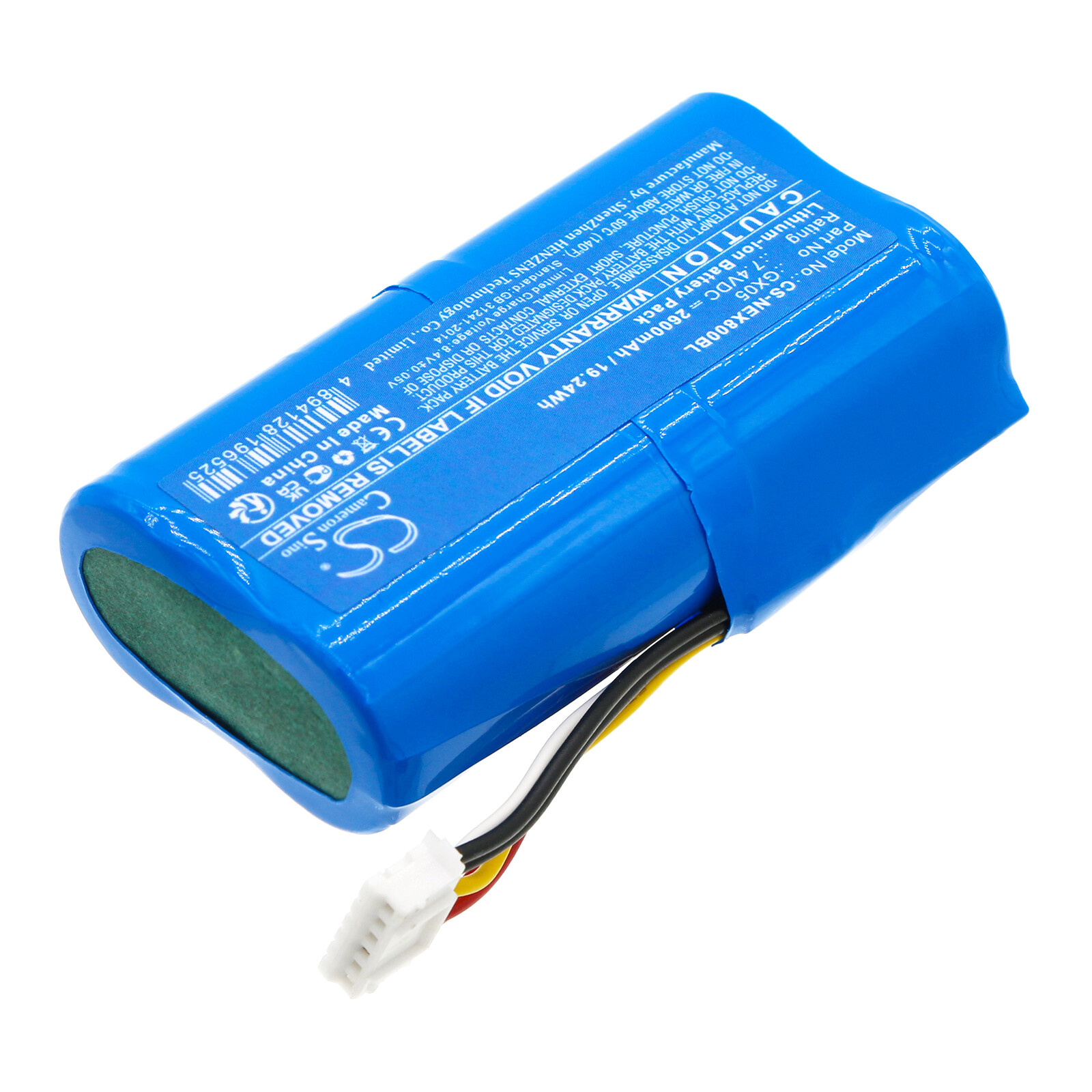2600mAh / 19.24Wh Battery for WizarPOS Q2,Wizar Q2 P/N: WHB02-2600 (6 pin)