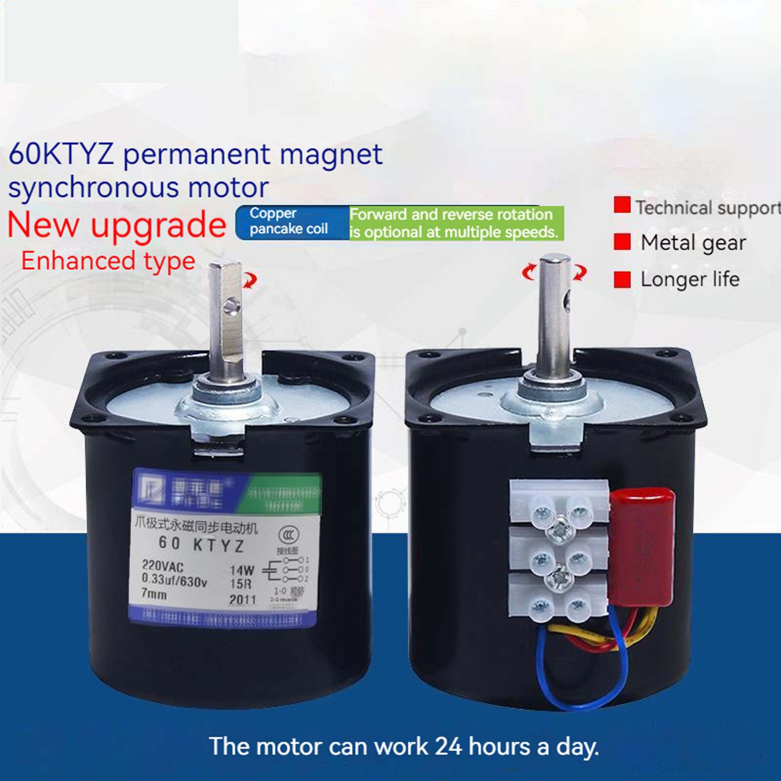 US Stock Synchronous Motor 60KTYZ AC 110V 60Hz 1 rpm/m CW/CCW 14W Gear Motor