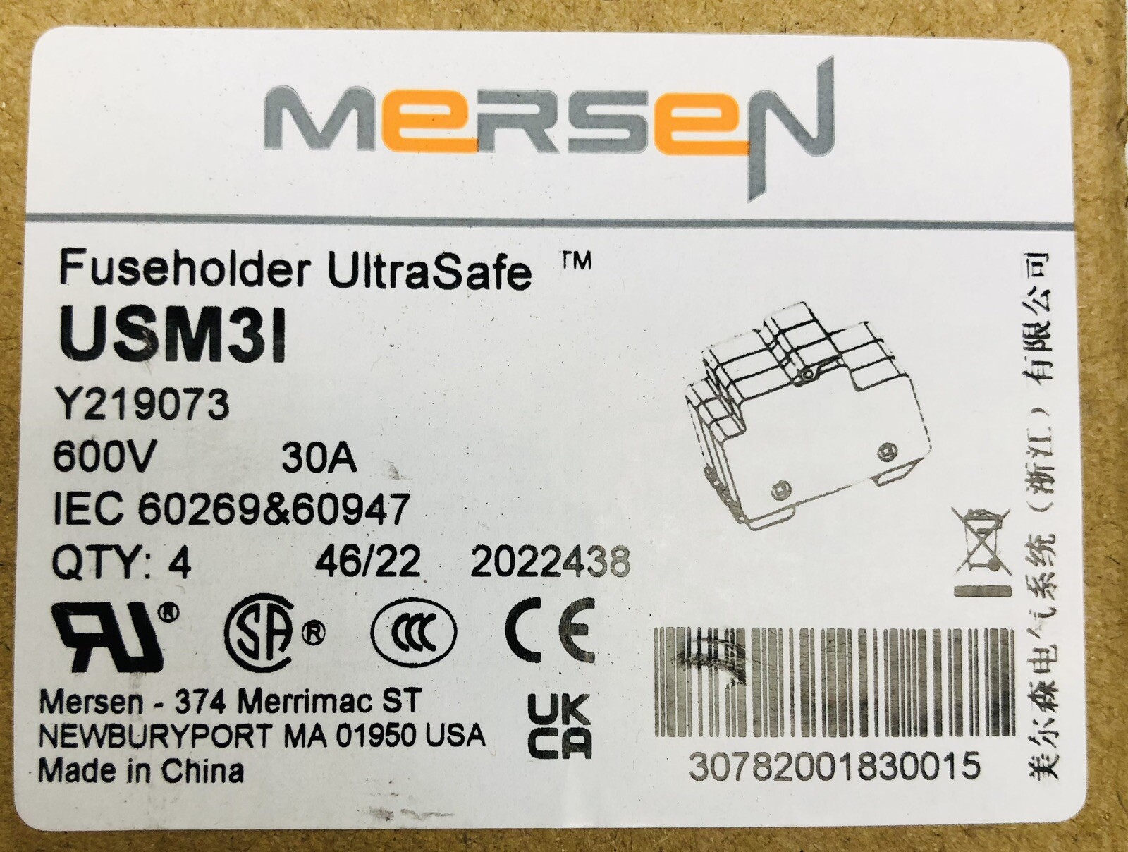 (BOX OF 4) MERSEN USM31 FUSE HOLDER ULTRASAFE Y219073