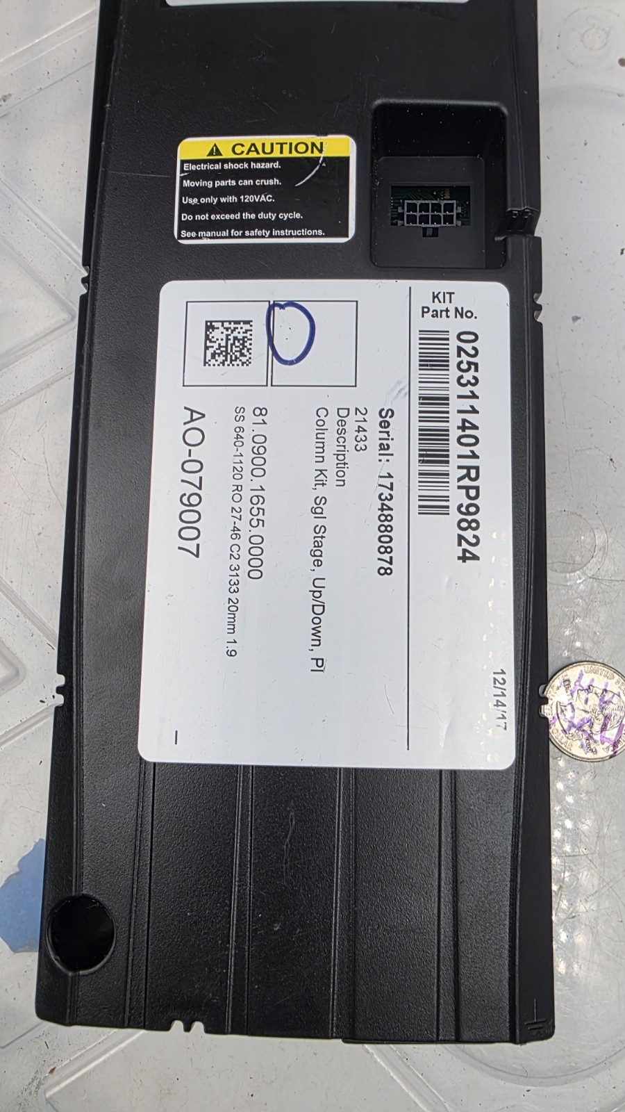 LOGICDATA COMPACT-e-2L-UNL-US Control Unit (as-is-parts), 120VAC