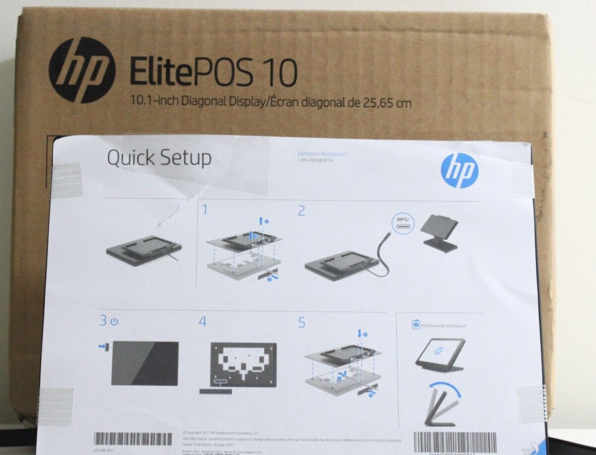HP ElitePOS EngageOne 141, 143 10.1″ NON-Touch Customer Facing Display – 1XD80AA