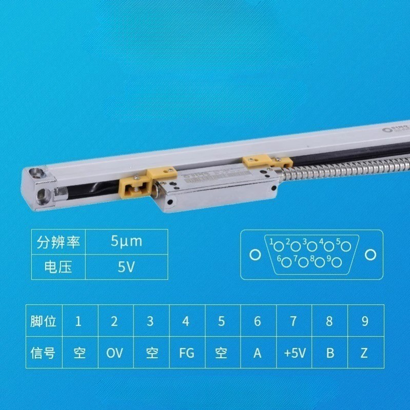 SINO KA -500 DRO Linear Scale 5um 5V Lathe Slim Grating Ruler Optical Encoder