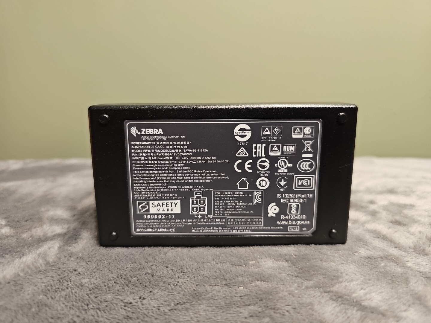 Zebra PWR-BGA12V50W0WW Power Adapter – Brick only