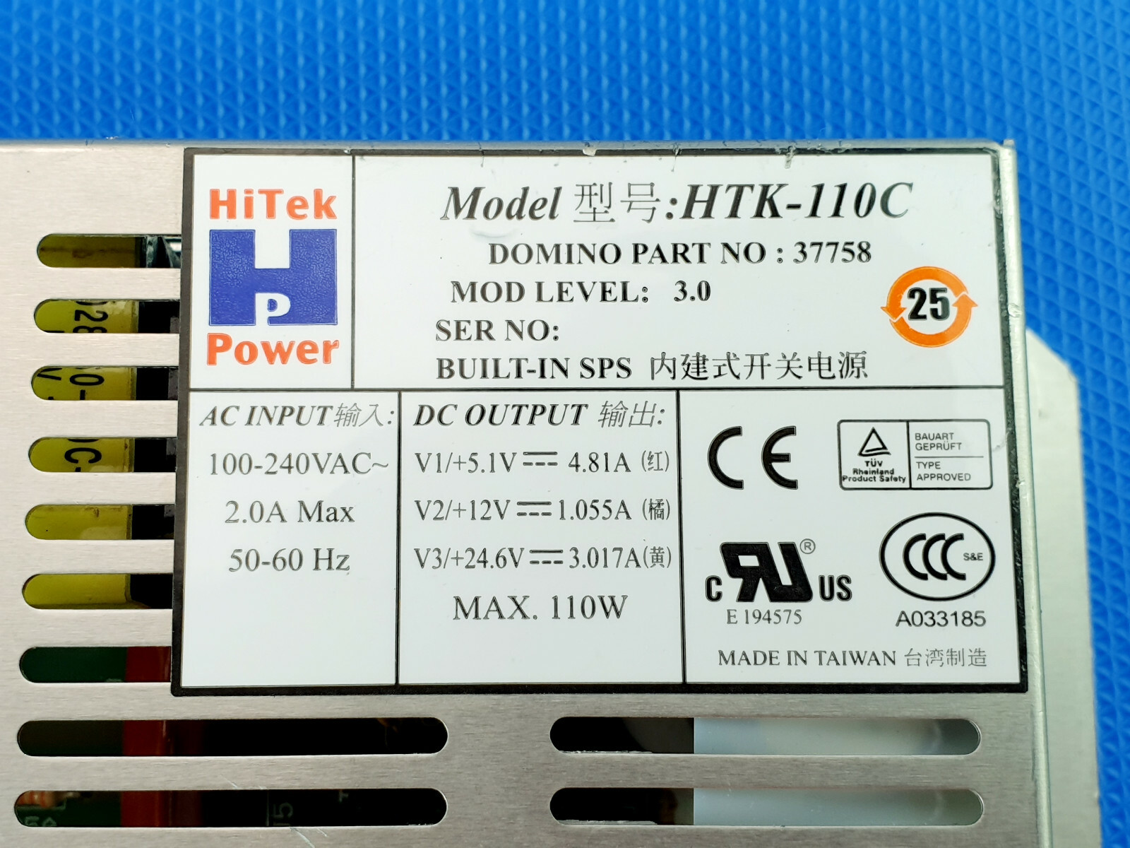HiTek Power HTK-110C Switching Power Supply