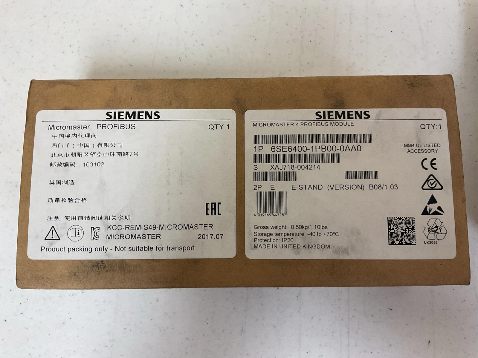 6SE6400-1PB00-0AA0 New Original SIEMENS 6SE6400-1PB00-0AA0 SAME DAY SHIPPING
