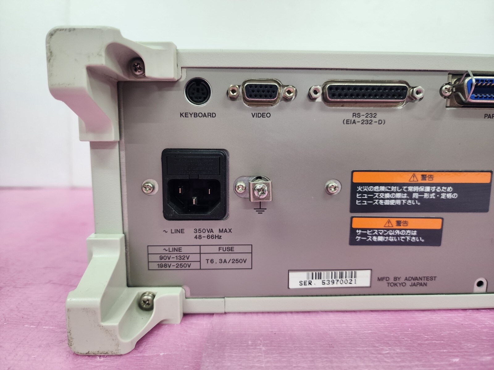 ADVANTEST R3752A Network Analyzer, 5 Hz to 500 MHz, Output 1/2, R, A, B channels