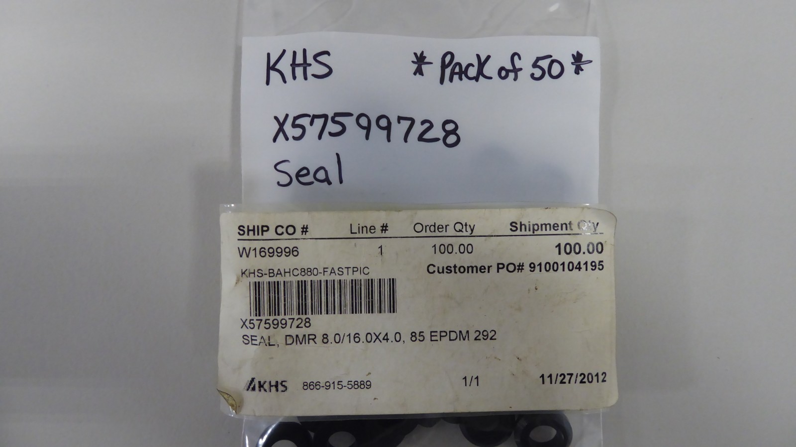 KHS X57599728 Seal DMR 8.0/16.0X4.0 85 EPDM 292 (Pack of 50)