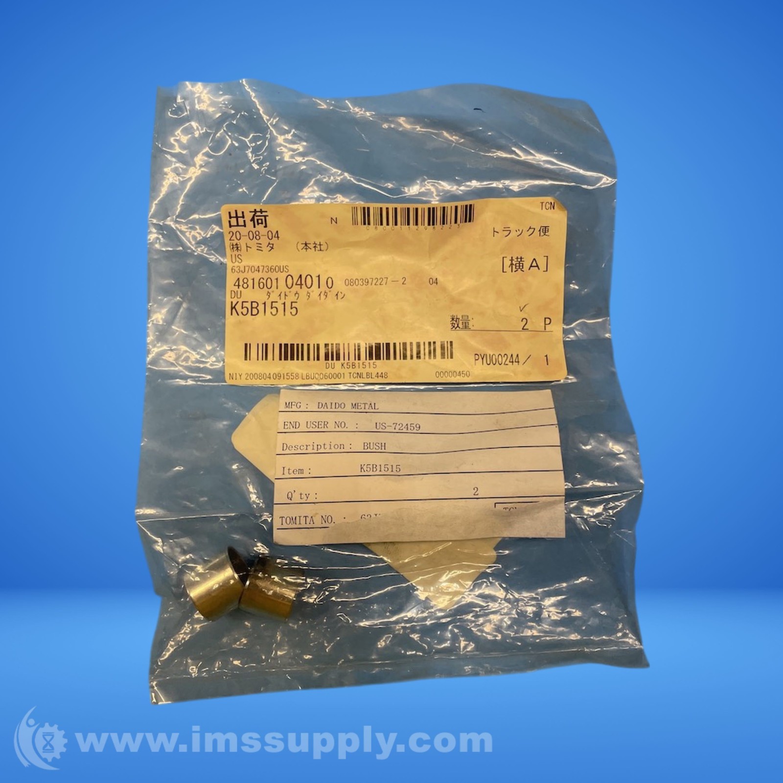 Daido Metal K5B1515 Bag of 2 Straight Linear Plain Bearings FNFP