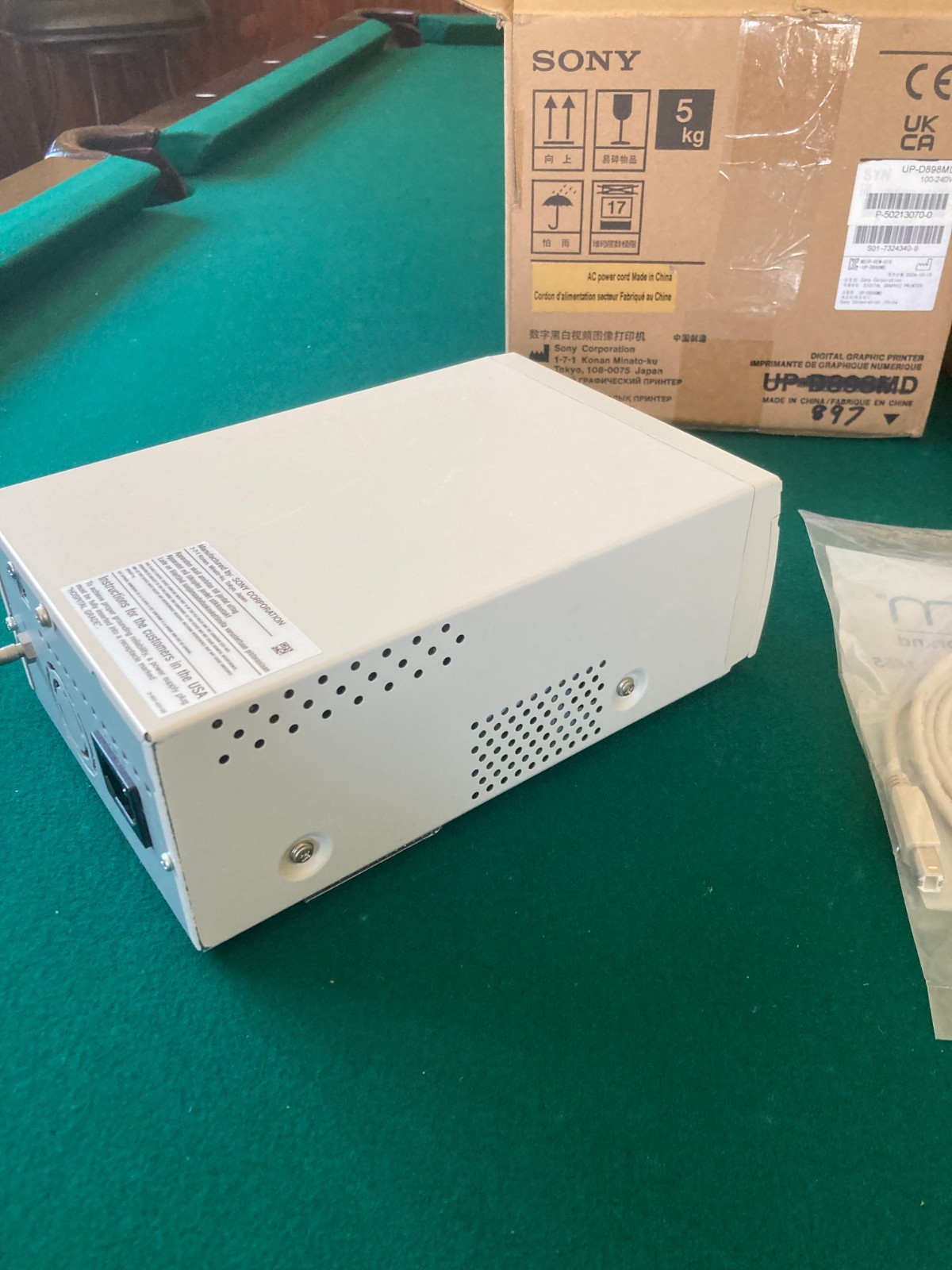 Sony UP-D897 Digital Graphic Printer Ultrasound Mini C-arm Radiological Medical