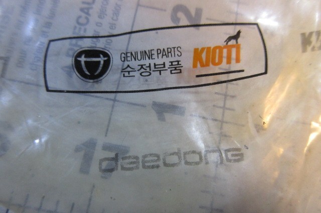 Kioti 04811 51000 O Ring OEM, (Daedong)