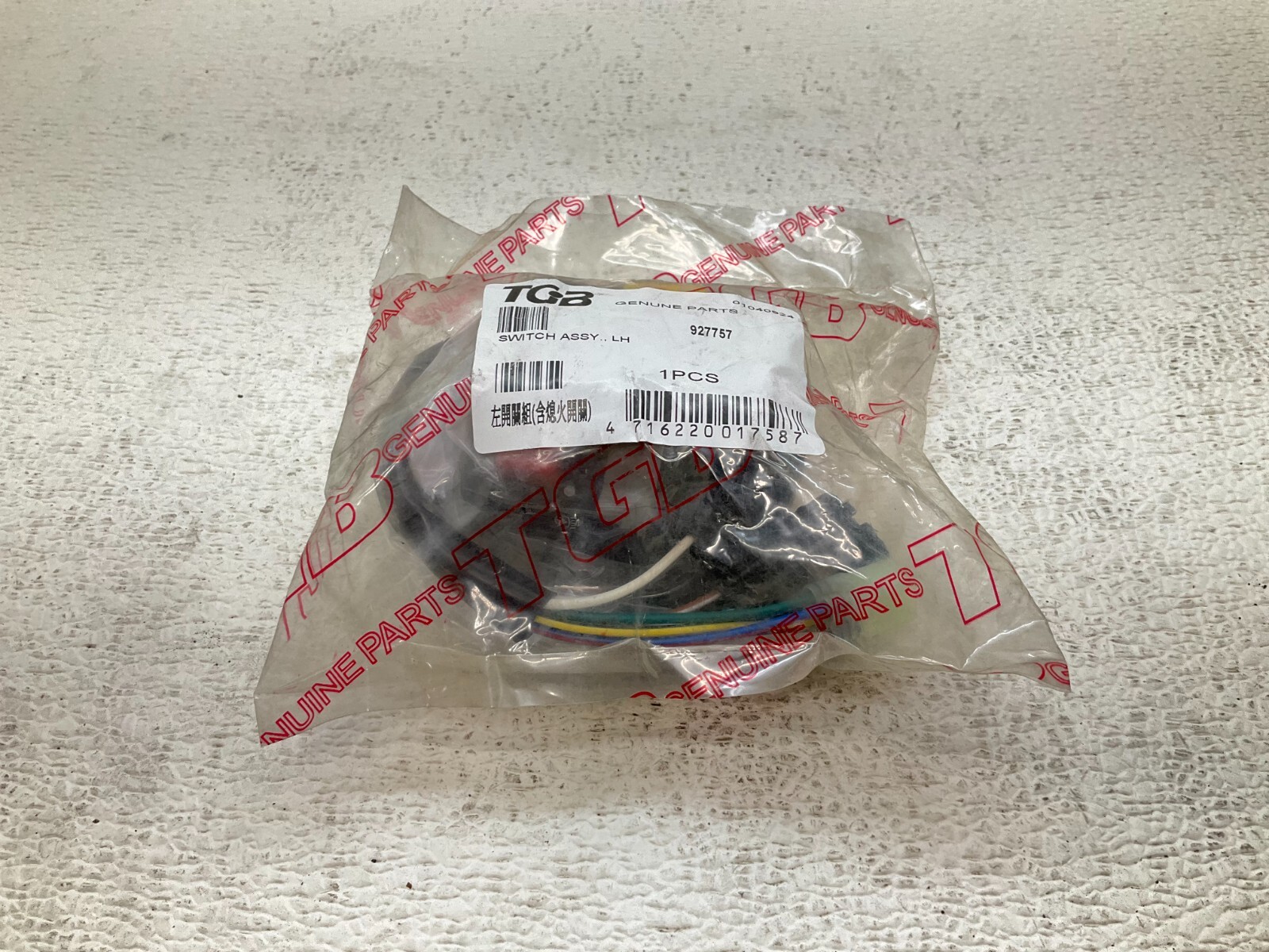 TGB 927757 LH Switch Assembly New (TSC)