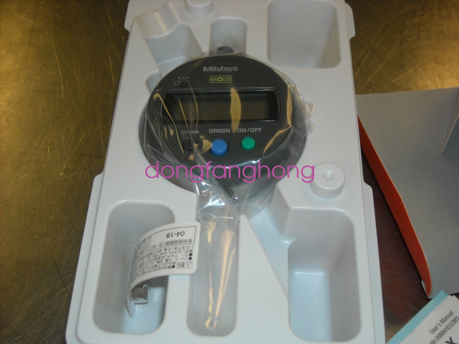 543-783B-10, Mitutoyo Digimatic Indicator, New DHL or fedex or UPS