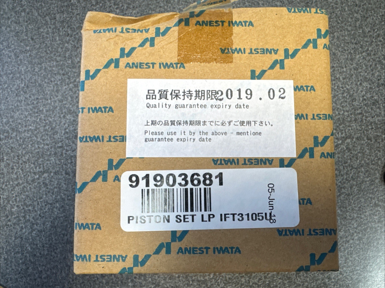 Powerex Piston Set LP IFT3105U