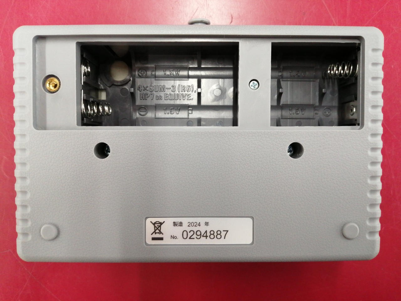 Kyoritsu 3148A Insulation Resistance Meter 20MΩ 50MΩ 100V 250V Range