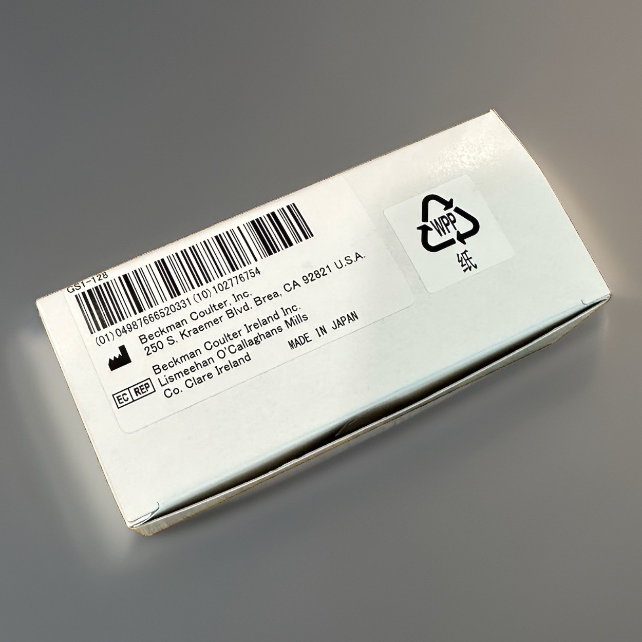 Mixing Bar Spiral for Beckman Coulter MU959900 AU480/680/5800 (Box of 3)