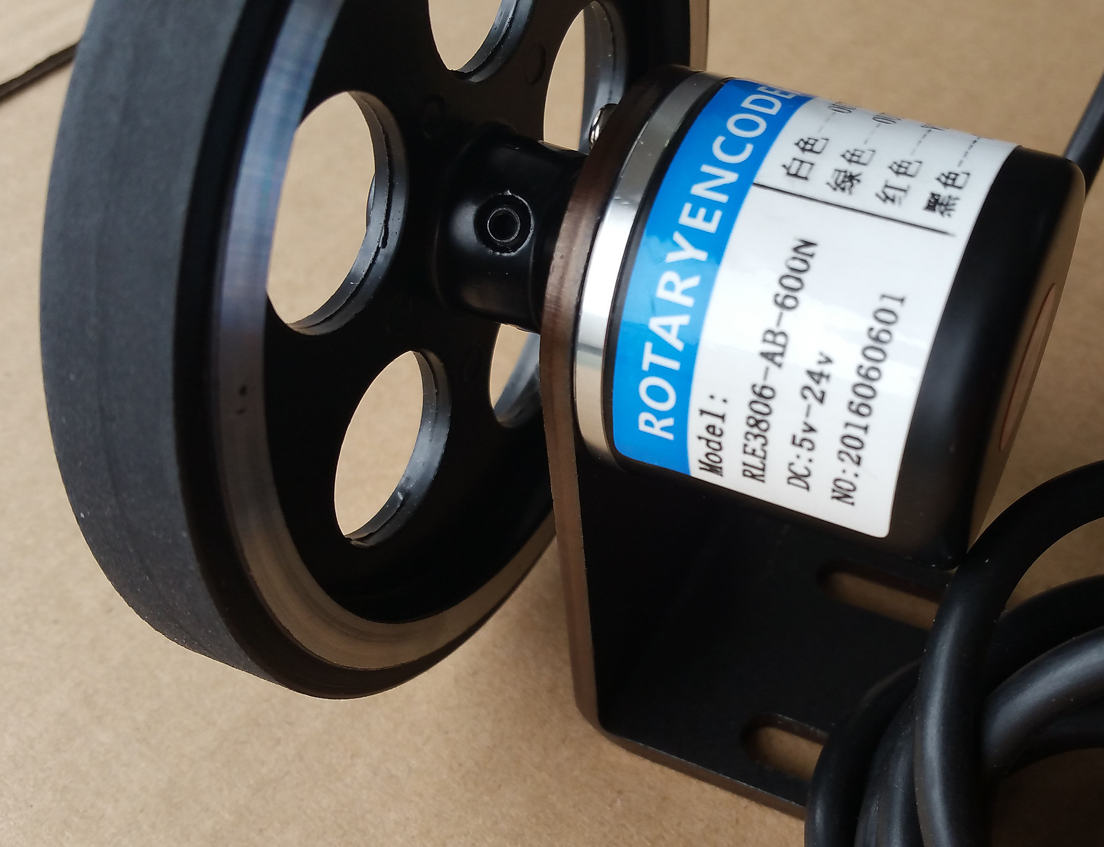 12» inch Length Wheel + Encoder + Support + Counter Grating Length Gauge Meter