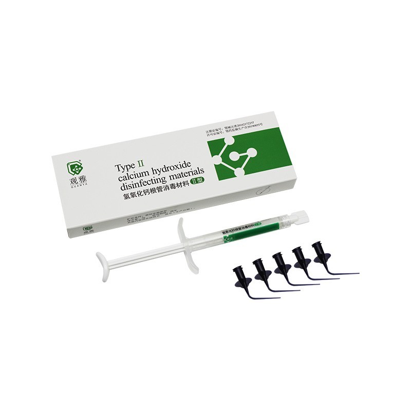 Guanya Calcium Hydroxide Root Canal Disinfectant 2g Paste II Iodoform
