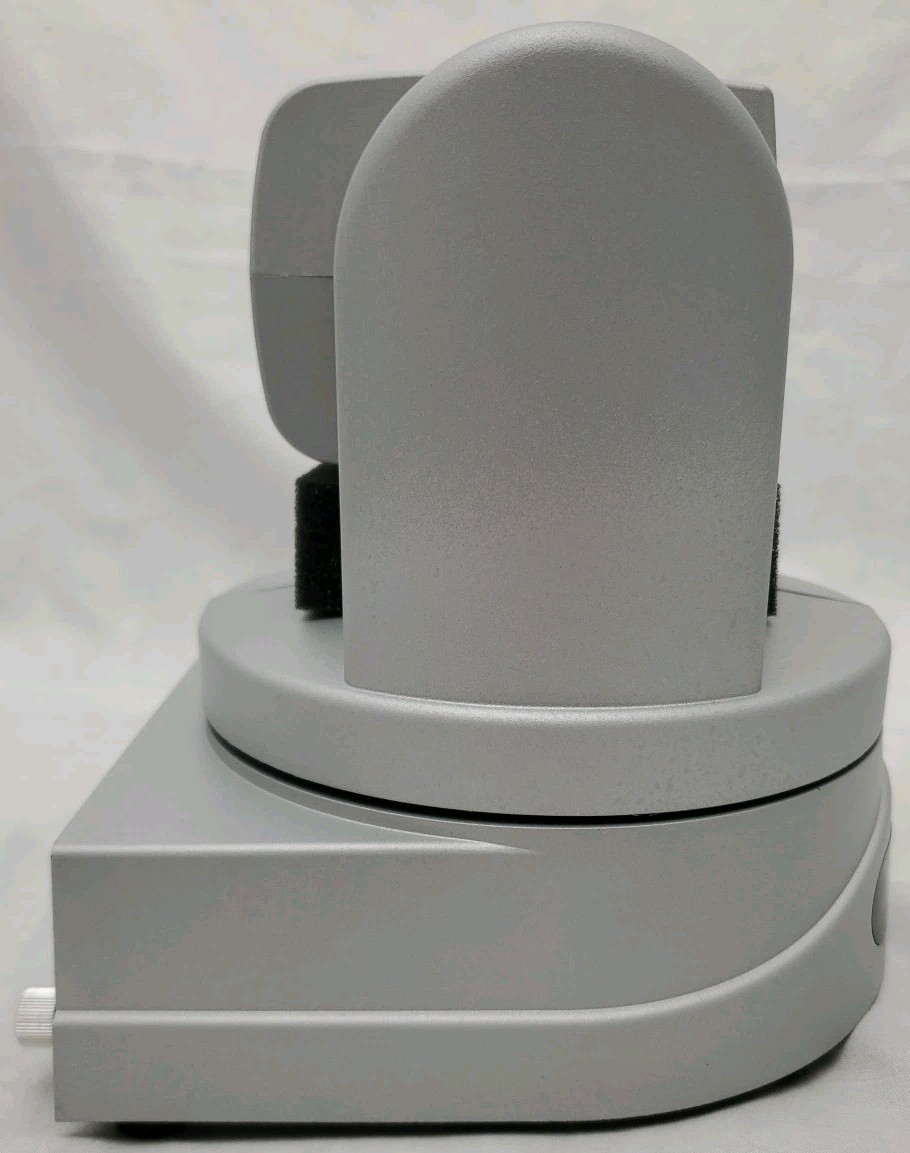 Vaddio ClearVIEW HD-20 PTZ Camera 998-6950-000