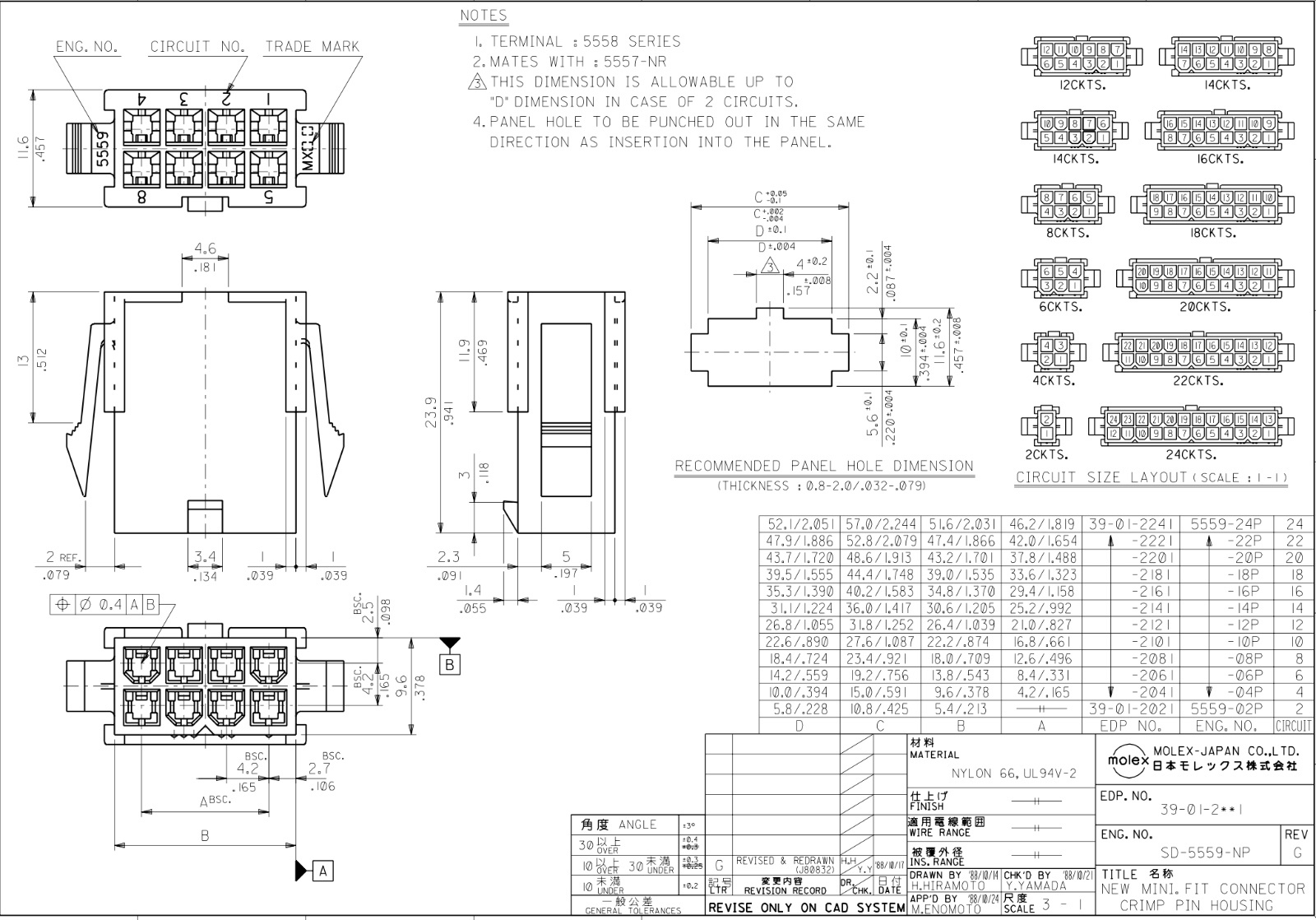 10-Pin Molex Mini-Fit Jr Connector – Wire Conn. with Pins – w/18-24 AWG (2 Set)