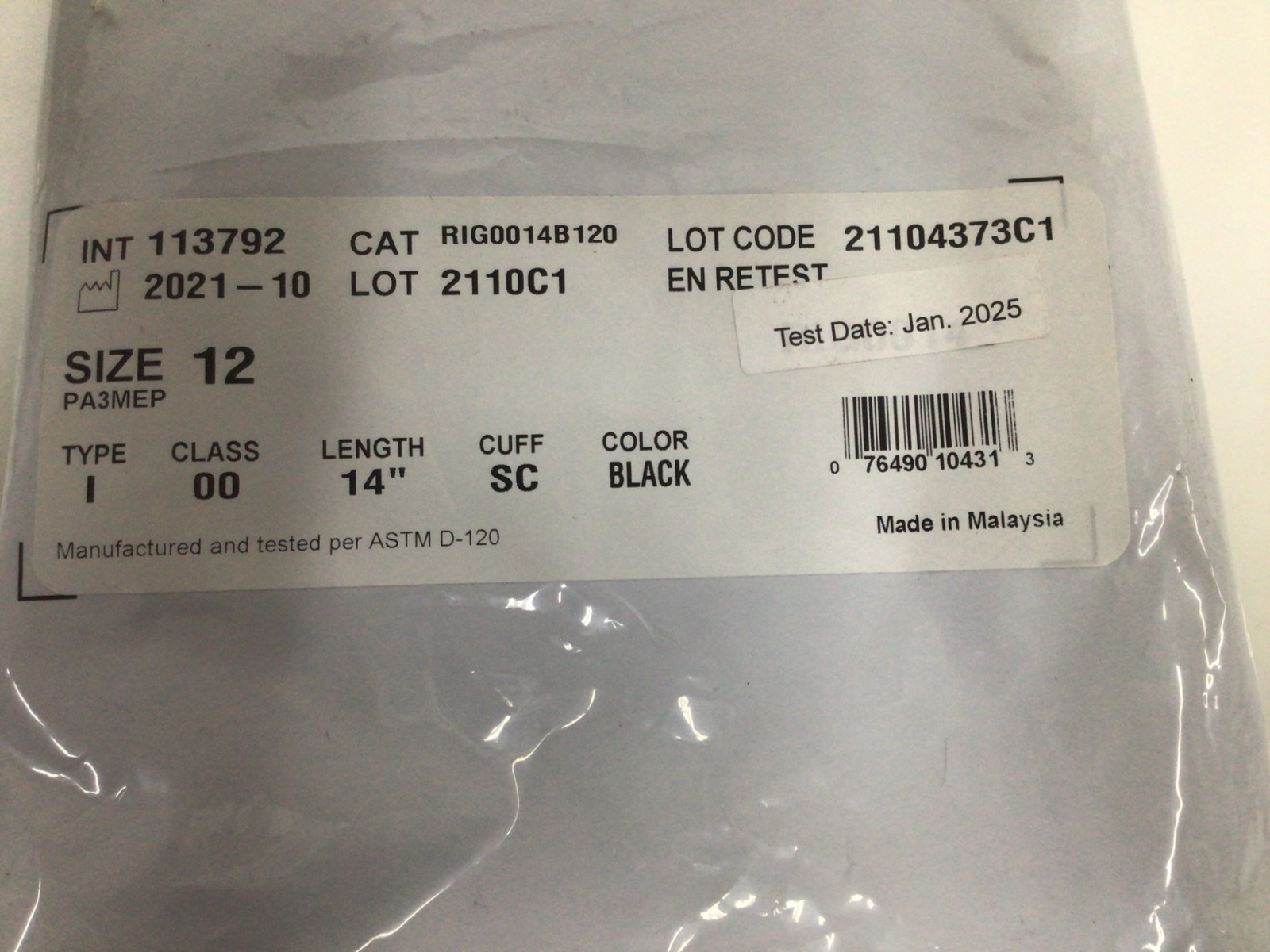 ACTIVARMR – CLASS 00 B 14. SIZE 12 Electrical Insulating Gloves 500V AC/750V DC