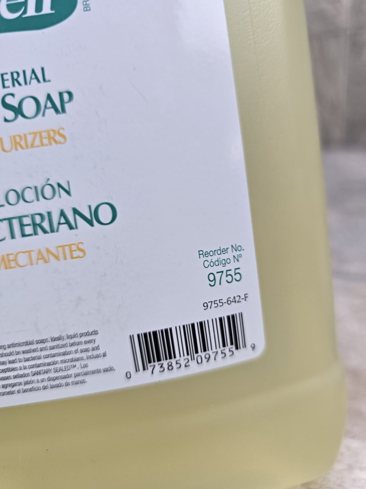 Micrell ANTIBACTERIAL LOTION SOAP WITH MOISTURIZERS 9755 /1 GAL Exp 05/2028