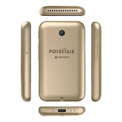 POCKETALK S Translator Global Communication eSIM (2years) 74 languages Gold