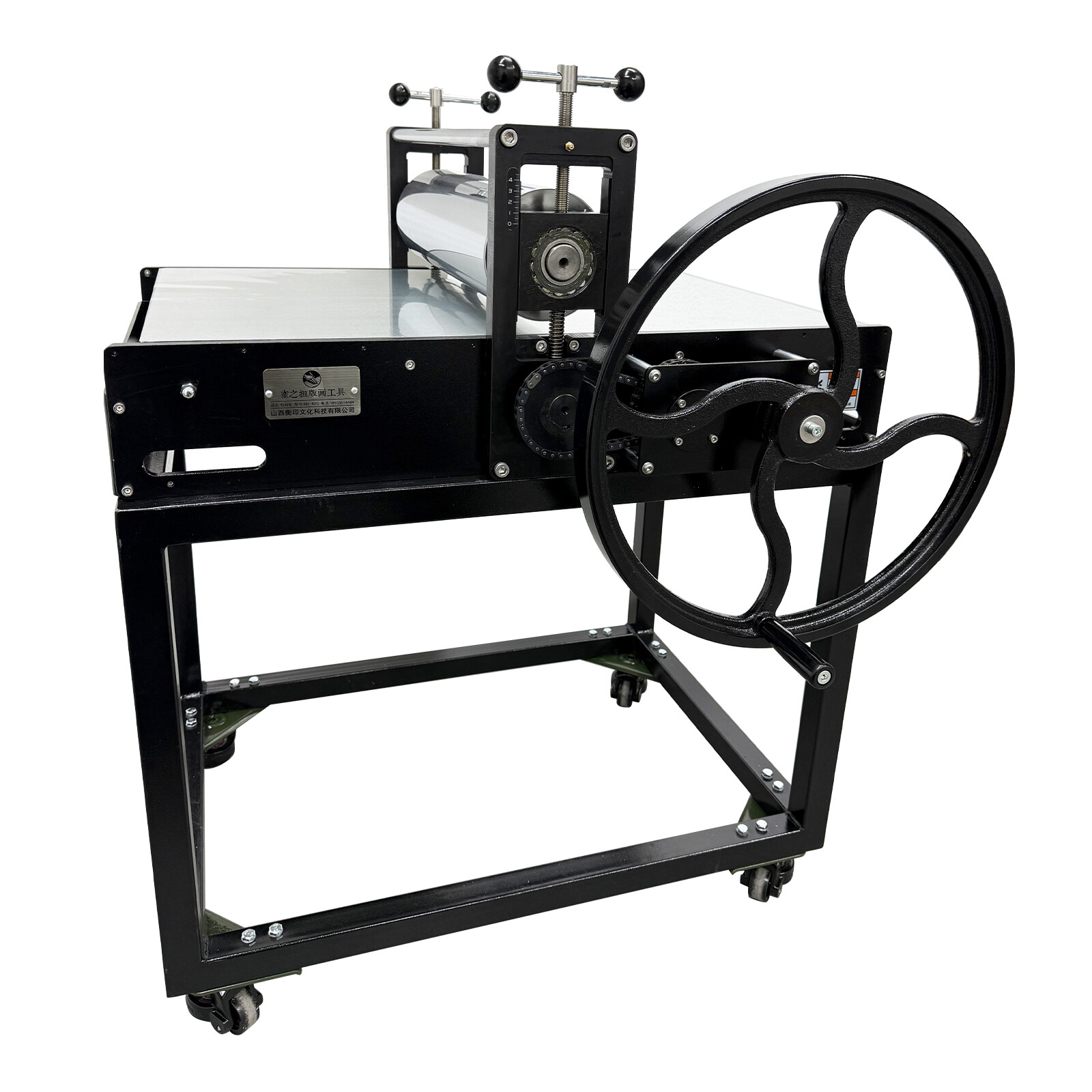 Printmaking Press Etching Machine 53x80cm Heavy-duty Print Make Plate Art