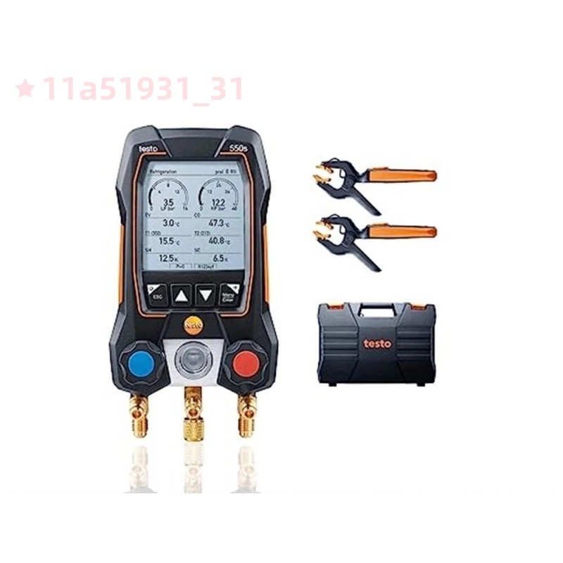 Testo 550s Digital Manifold 2-Way Valve Block -1-60bar Bluetooth IP54 4xAA