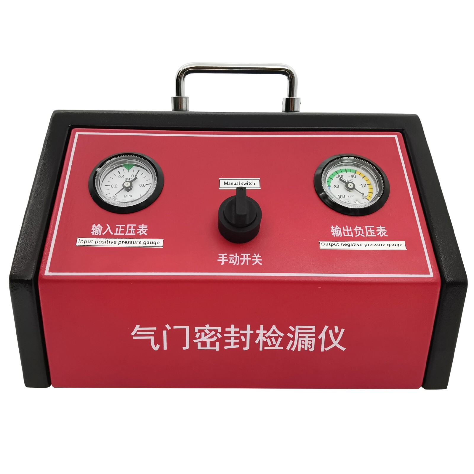 Auto Valve Leak Detector High Precision Cylinder Head Vacuum Leak Tester
