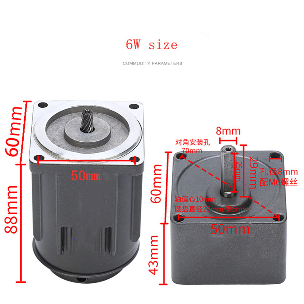 AC 110V Gear Motor Electric Motor Variable Speed Controller 180K 7.5RPM 6W Heavy