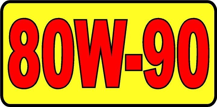 OIL WEIGHT Label sticker decals – 20 decals per package – Various Weights