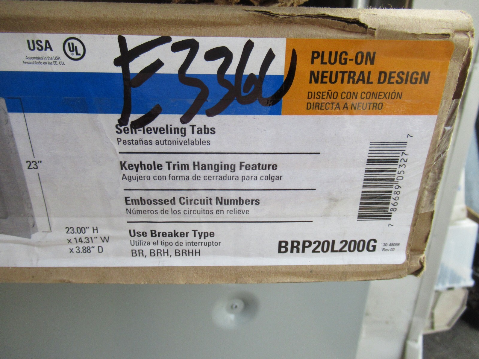 Eaton BRP20L200G Loadcenter 200A Main Lug 120/240V 1PH3W 20/40 CKT -E3360-NEW-B