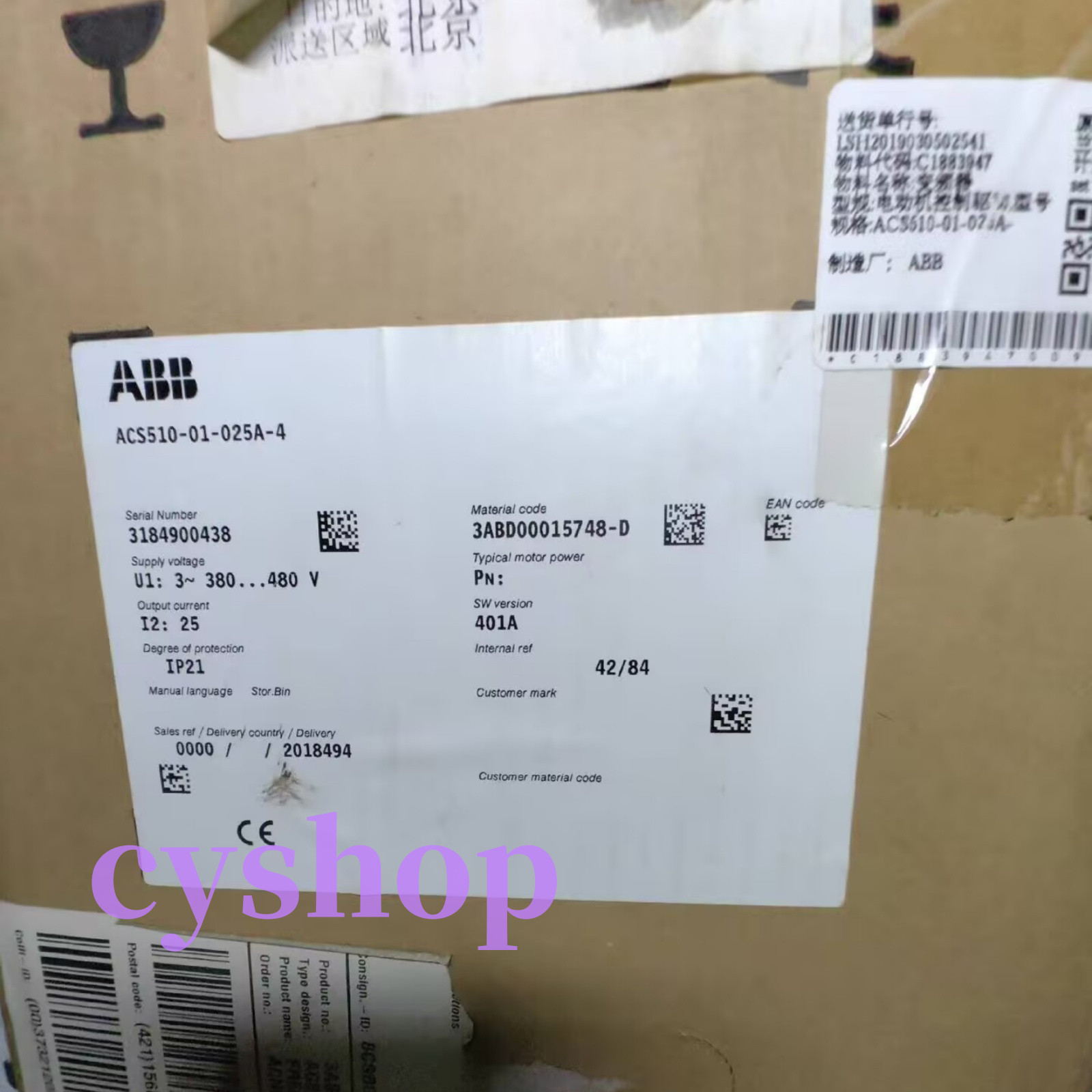 1PC New ABB ACS510-01-025A-4 frequency converter Fast Shipping FedEx or DHL