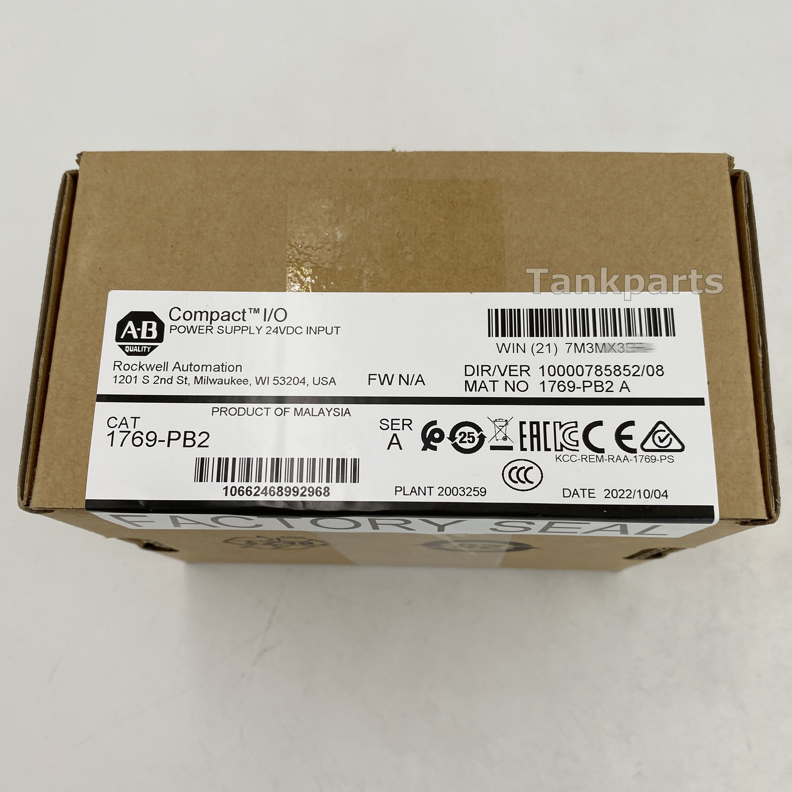 1769-PB2 Allen-Bradley CompactLogix DC 2A/0.8A Power Supply 1769PB2 New Sealed