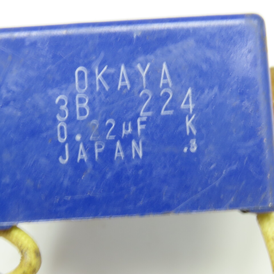 Okaya 3B 224 0.22uF Noise Supressing Capacitor