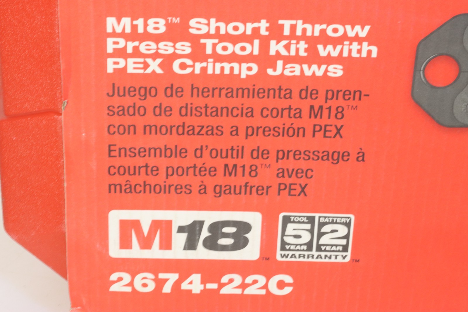 Milwaukee M18 18V Short Throw Press Tool Kit with 3 PEX Crimp Jaws W/ (2) 2.0 Ah