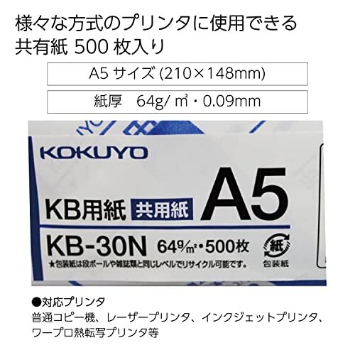 Kokuyo A5 KB Paper, 500 Sheets, 64gsm, 80 Bright Assorted Sizes , Styles