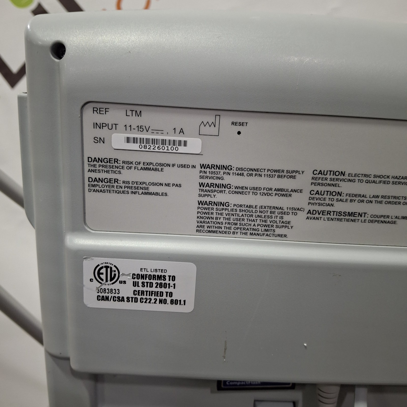 CareFusion LTV 1200 Ventilator