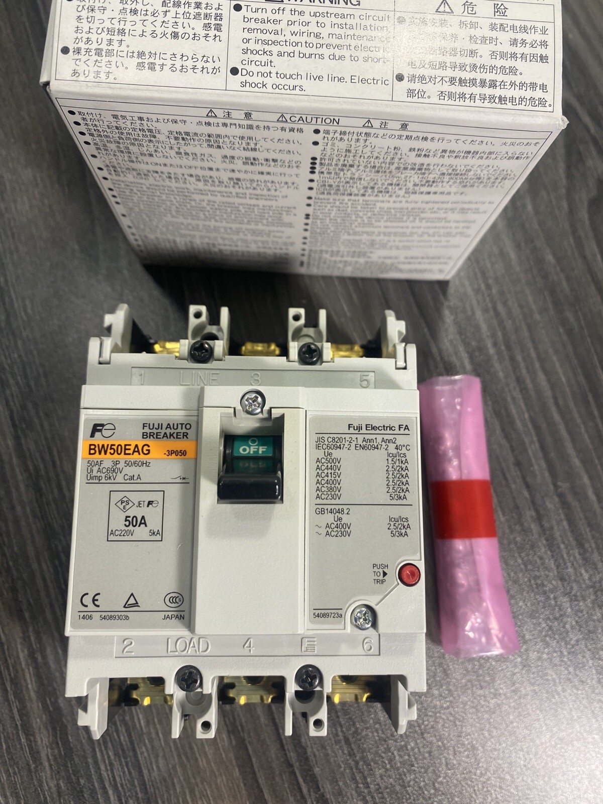 for Fuji Electric BW50EAG-3P050 Molded Case Circuit Breaker 3-P 50A 690VAC – USA