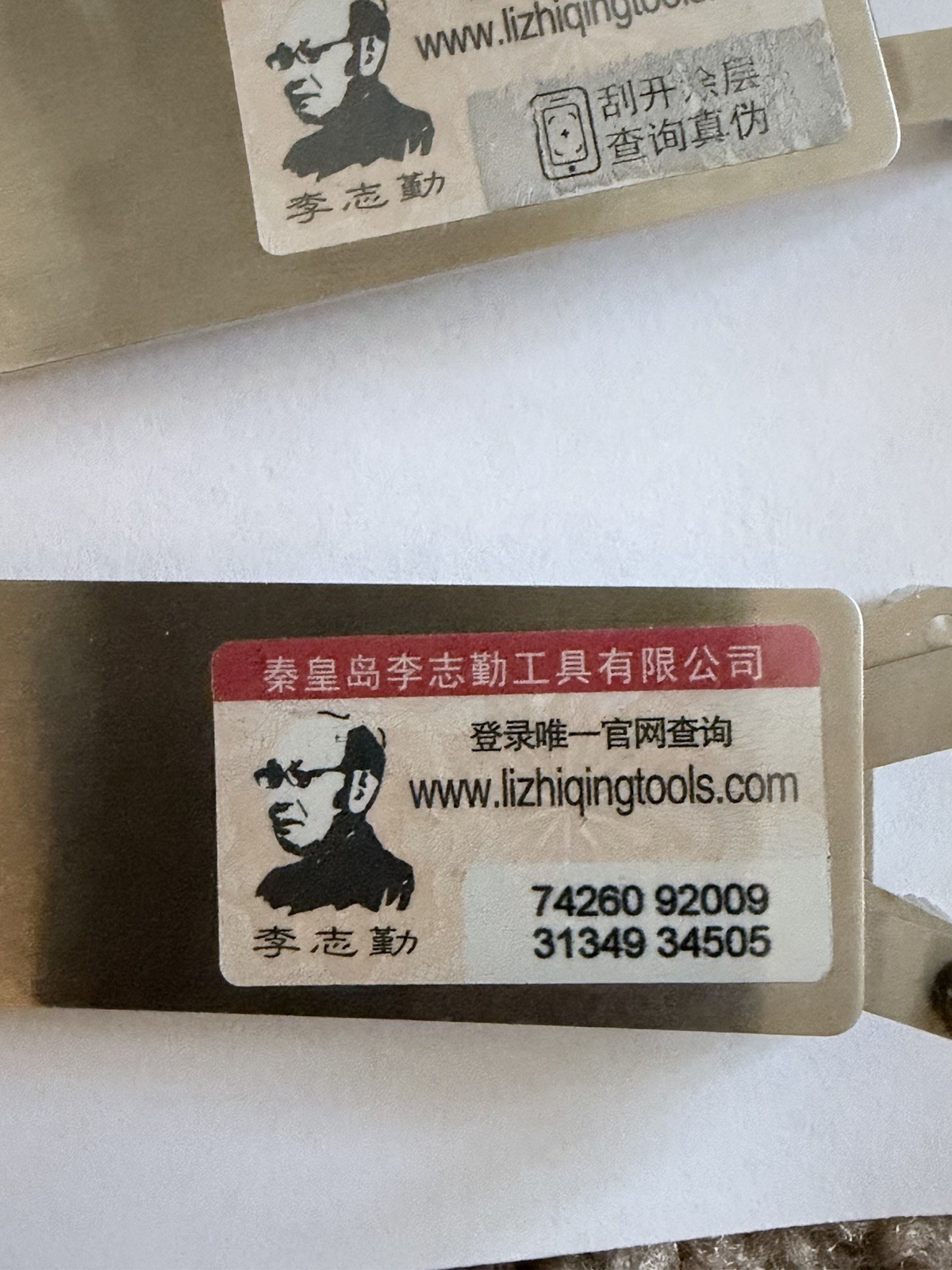 I’m selling Lishi tools for $35 each
