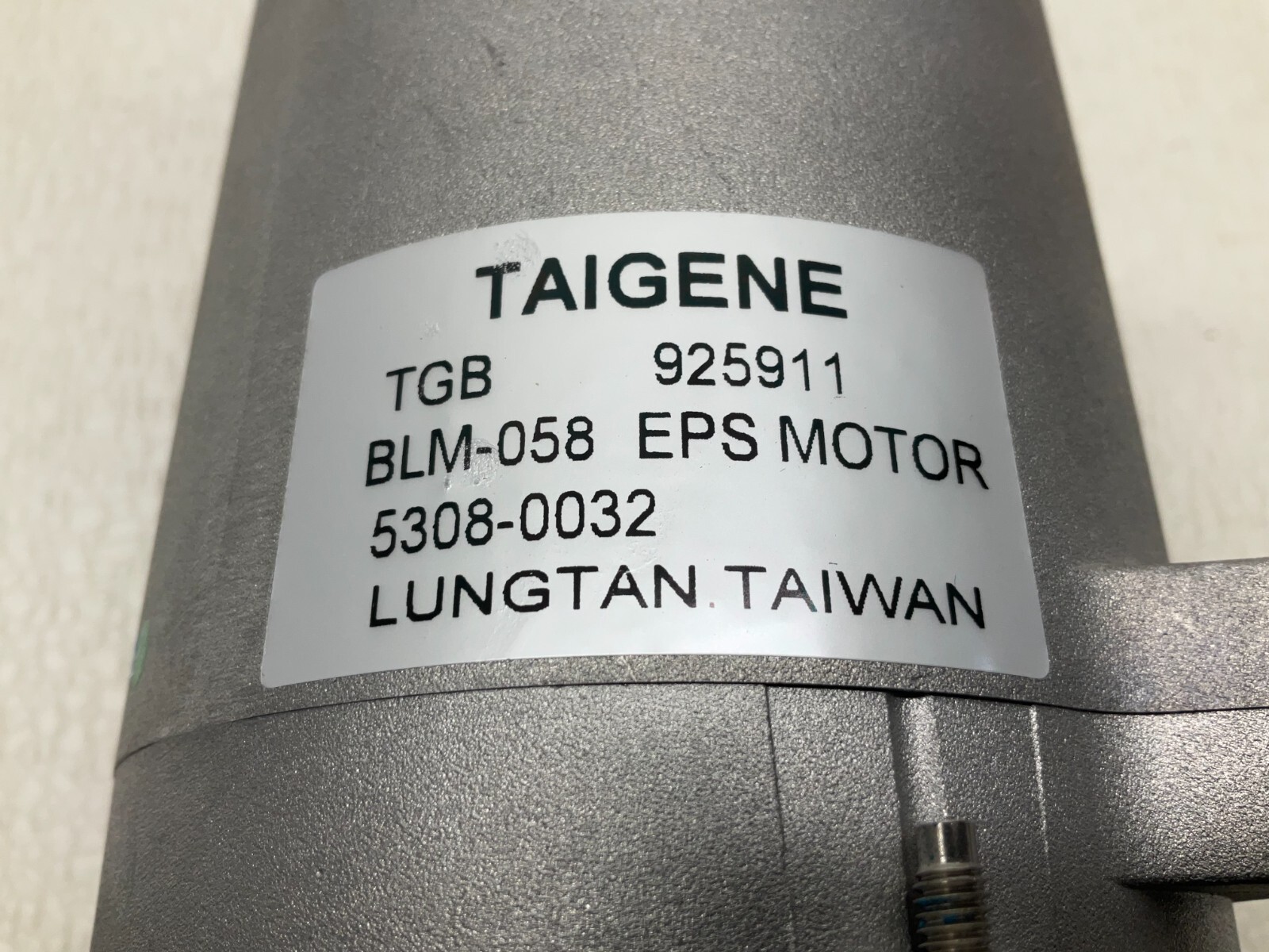 TGB 925911 EPS Motor 5308-0032 New (TSC)