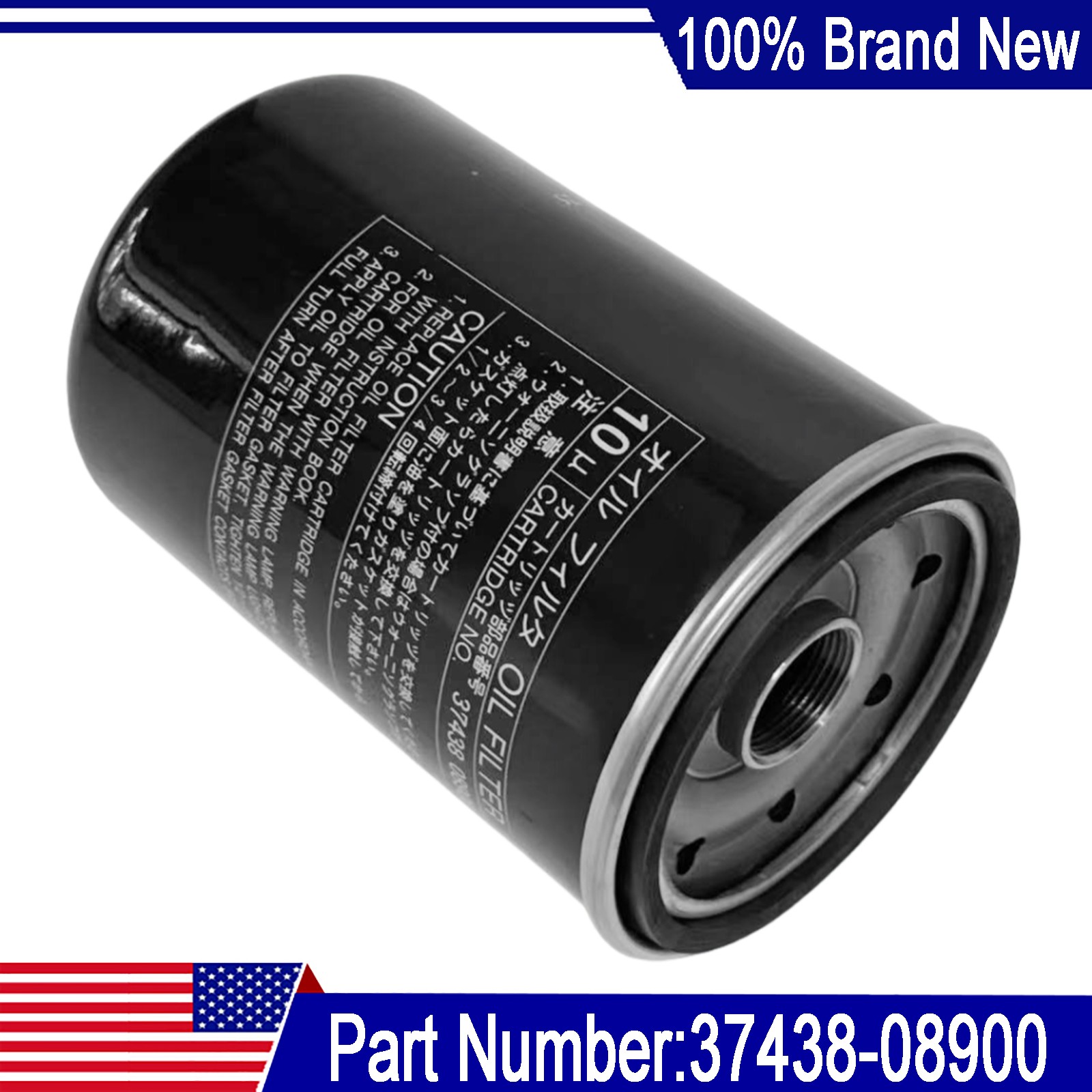New Oil Filter Cartridge Fits For Airman Air Compressor US STOCK 37438-08900 USA
