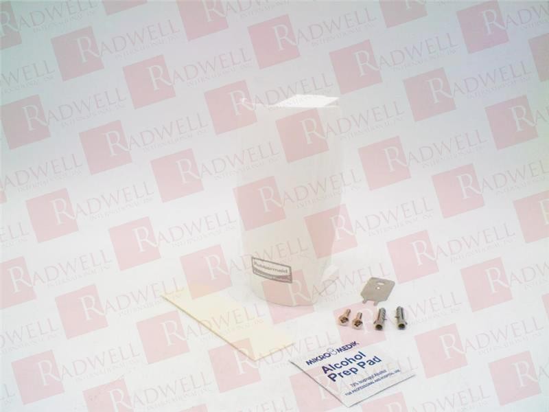 RUBBERMAID 1793547 / 1793547 (NEW IN BOX)