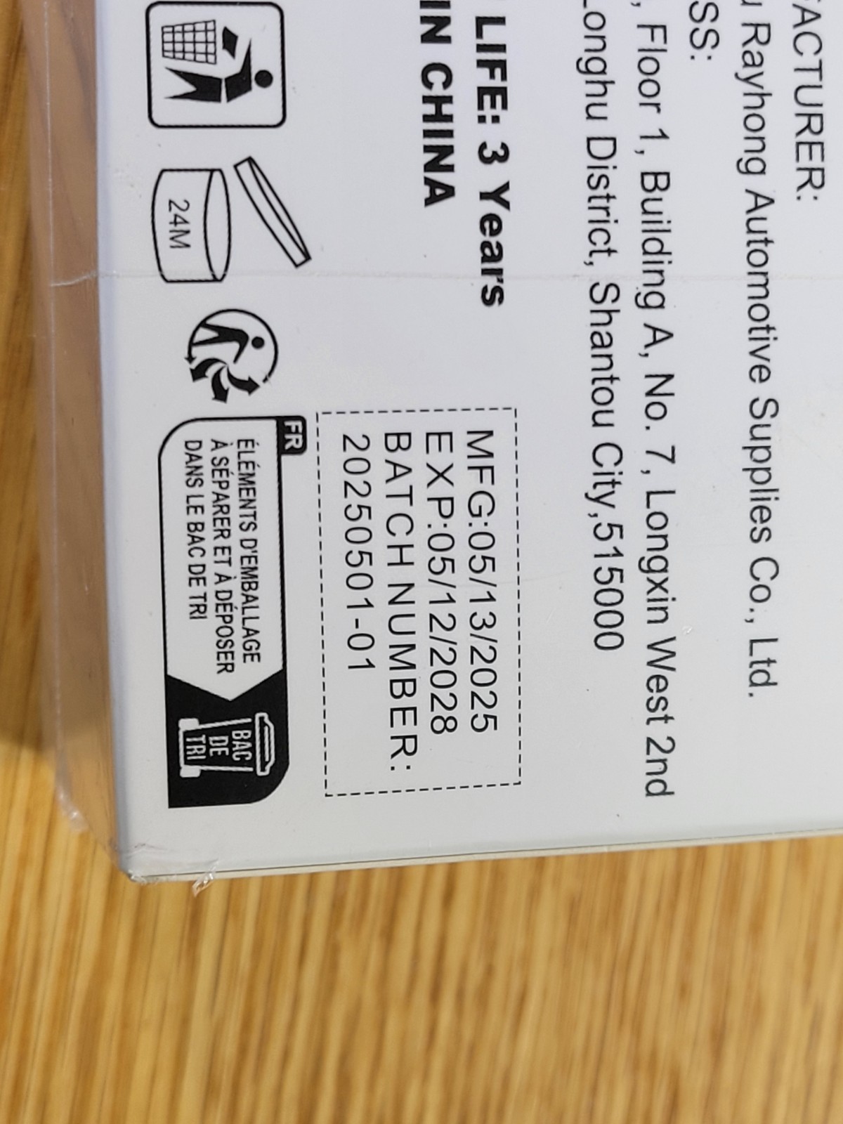 RAYHONG MACHINE CLEAN Farm and Off Road Equipment Cleaner-Exp 05/2028 Lot of 2