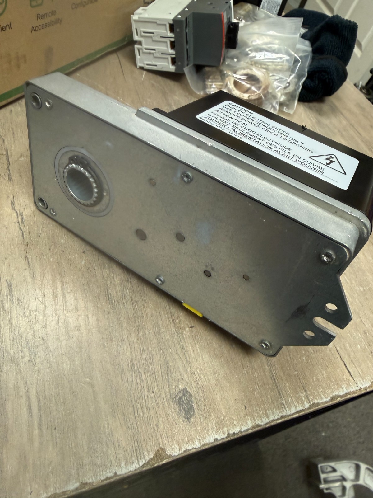 Neptronic Actuator BT100S 50 in.lb. (5.6 Nm) UNTESTED READ