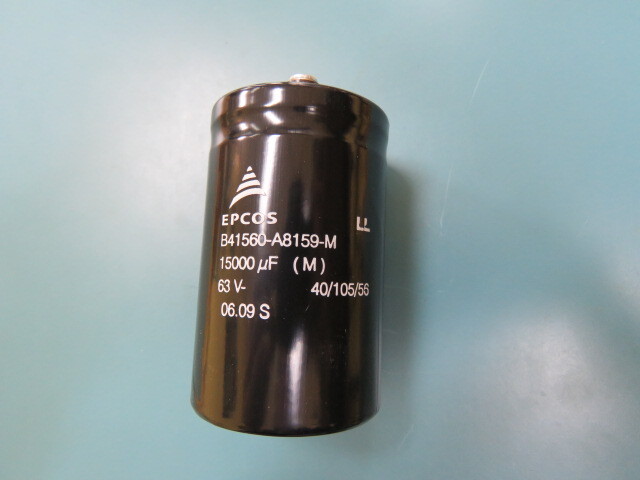 EPCOS B41560A8159M Qty of 1 per Lot AL-CAPACITOR 51.6X80.7 MM 7 MM RoHS COMPAT