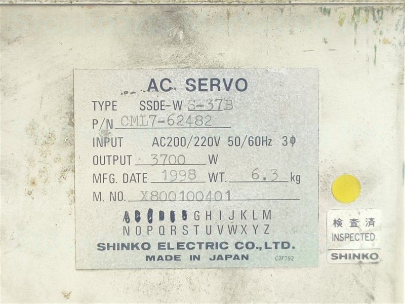 Shinko Electric SSDE-WS-37B CML7-62482 AC Servo Drive AC200/220V 3PH 3700W