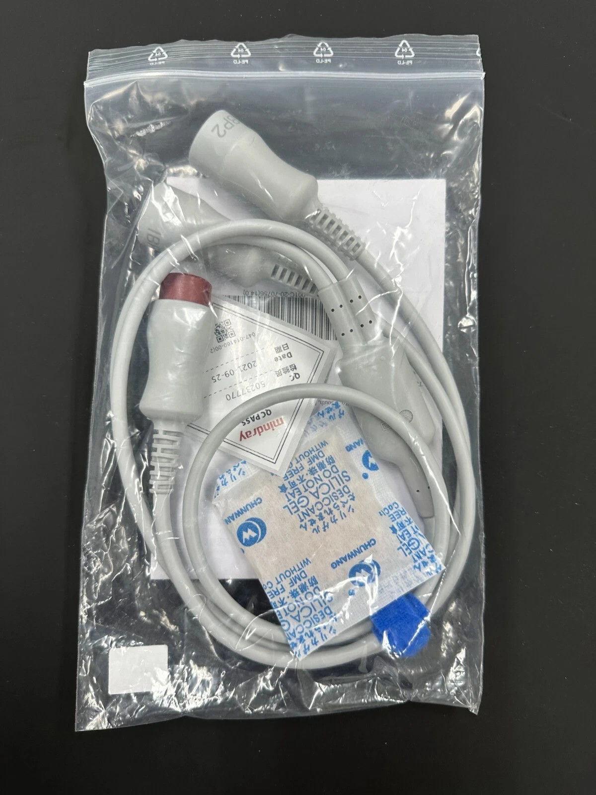 Mindray Y-Type IBP Cable Model IM2204 040-001029-00 Brand New