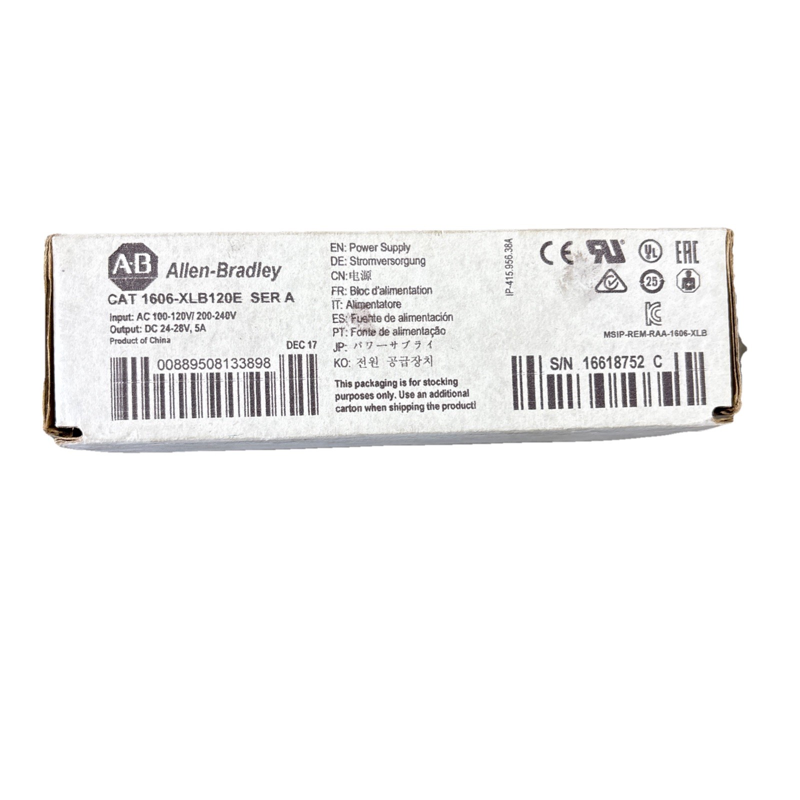 Allen Bradley 1606-XLB120E /A Power Supply 1-Phase 24V 5A 120W 1606XLB120E